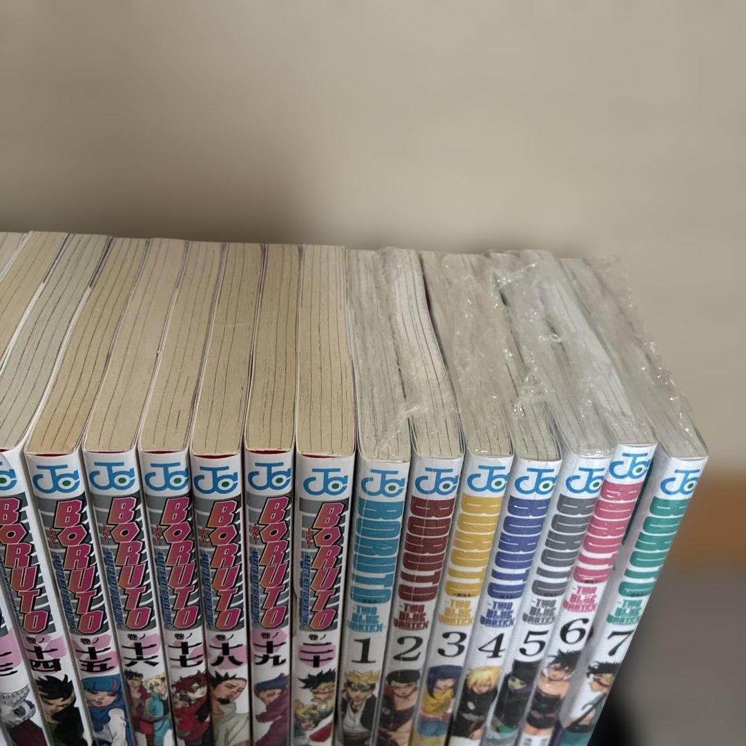 BORUTO 1〜20巻＋TWO BLUE VORTEX 1〜7巻 全巻セット