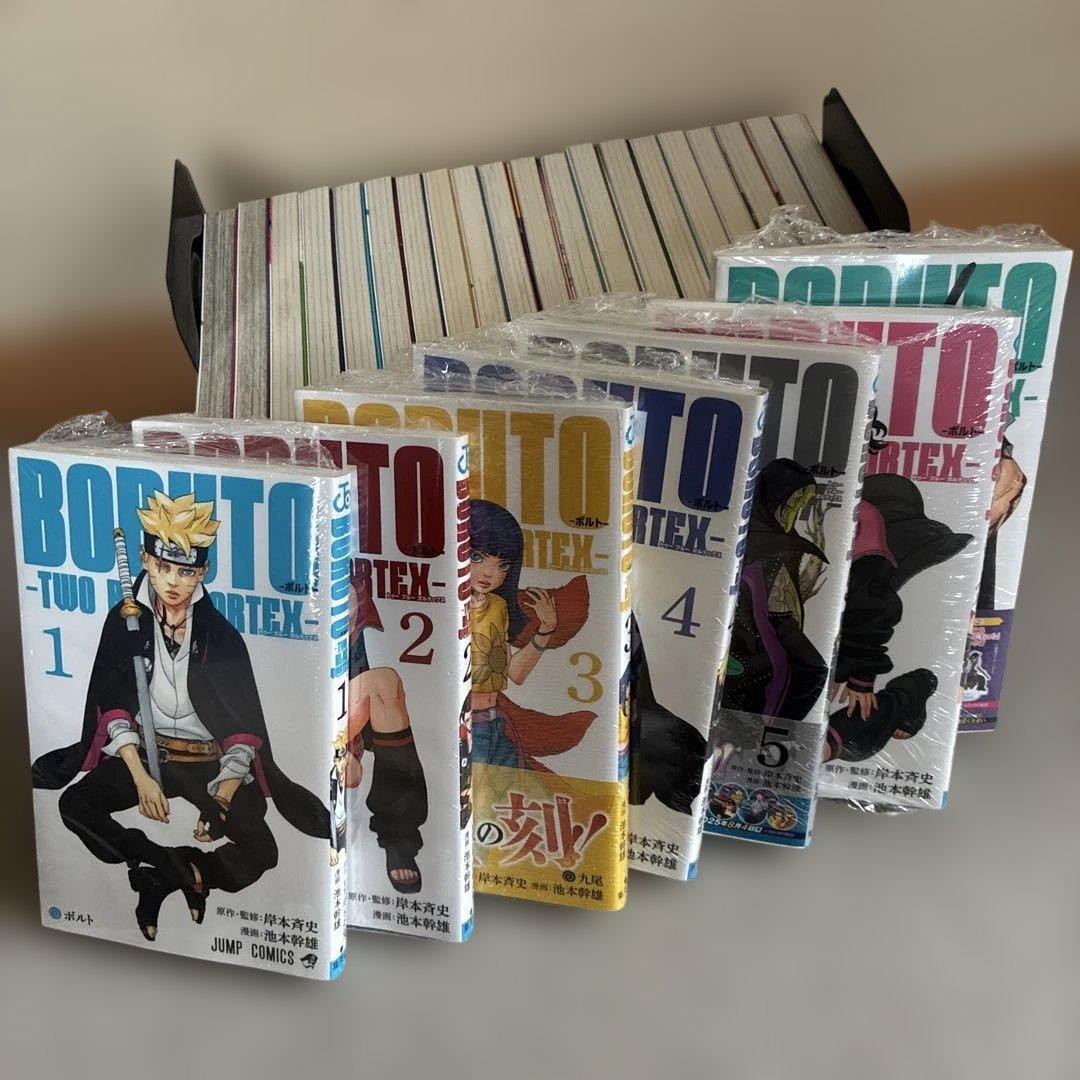 BORUTO 1〜20巻＋TWO BLUE VORTEX 1〜7巻 全巻セット