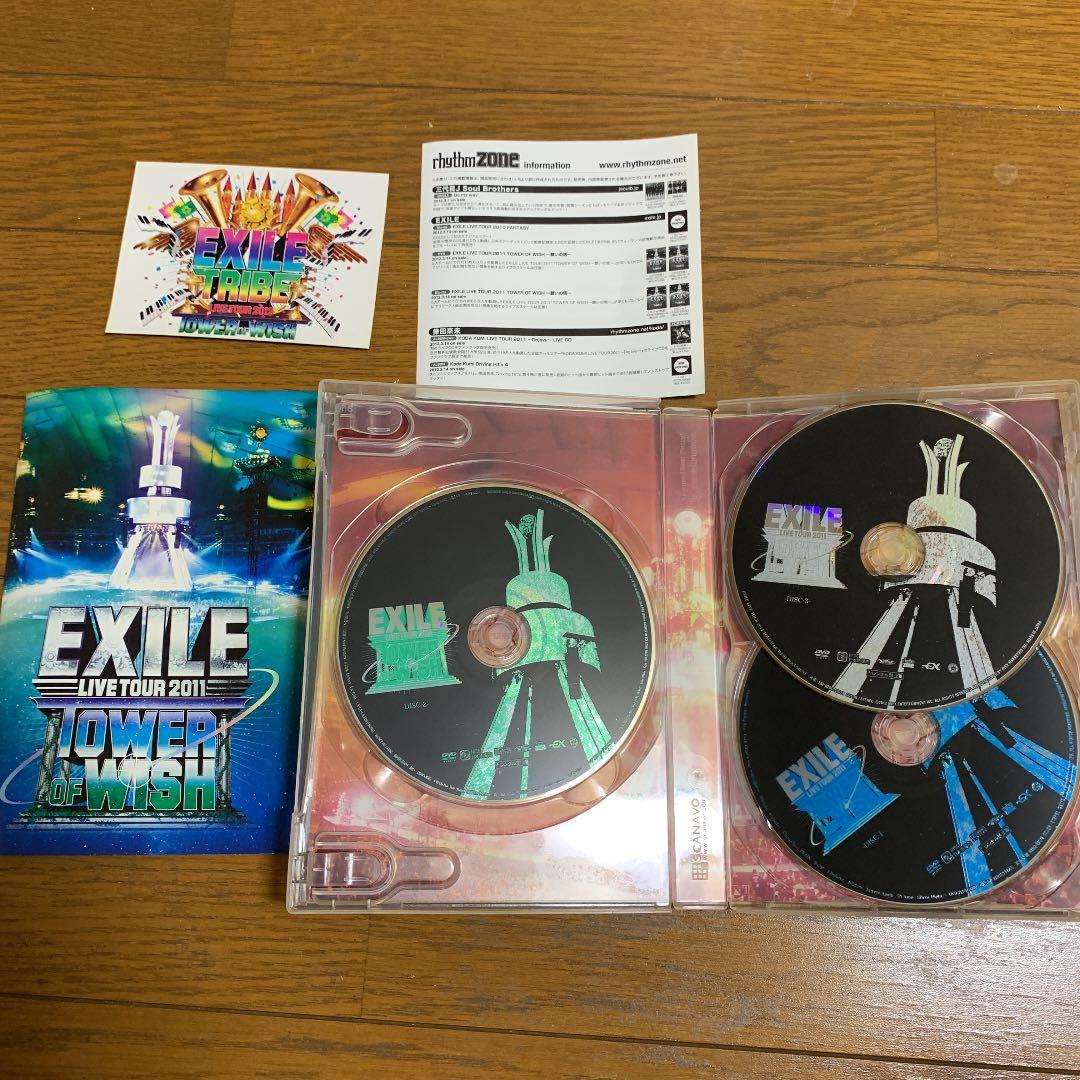 ミュージック EXILE dvd