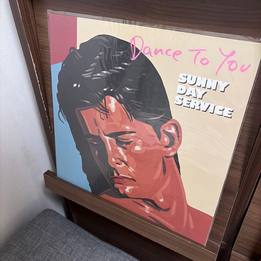 美品Sunny Day Service 「Dance To You」黒盤レコード