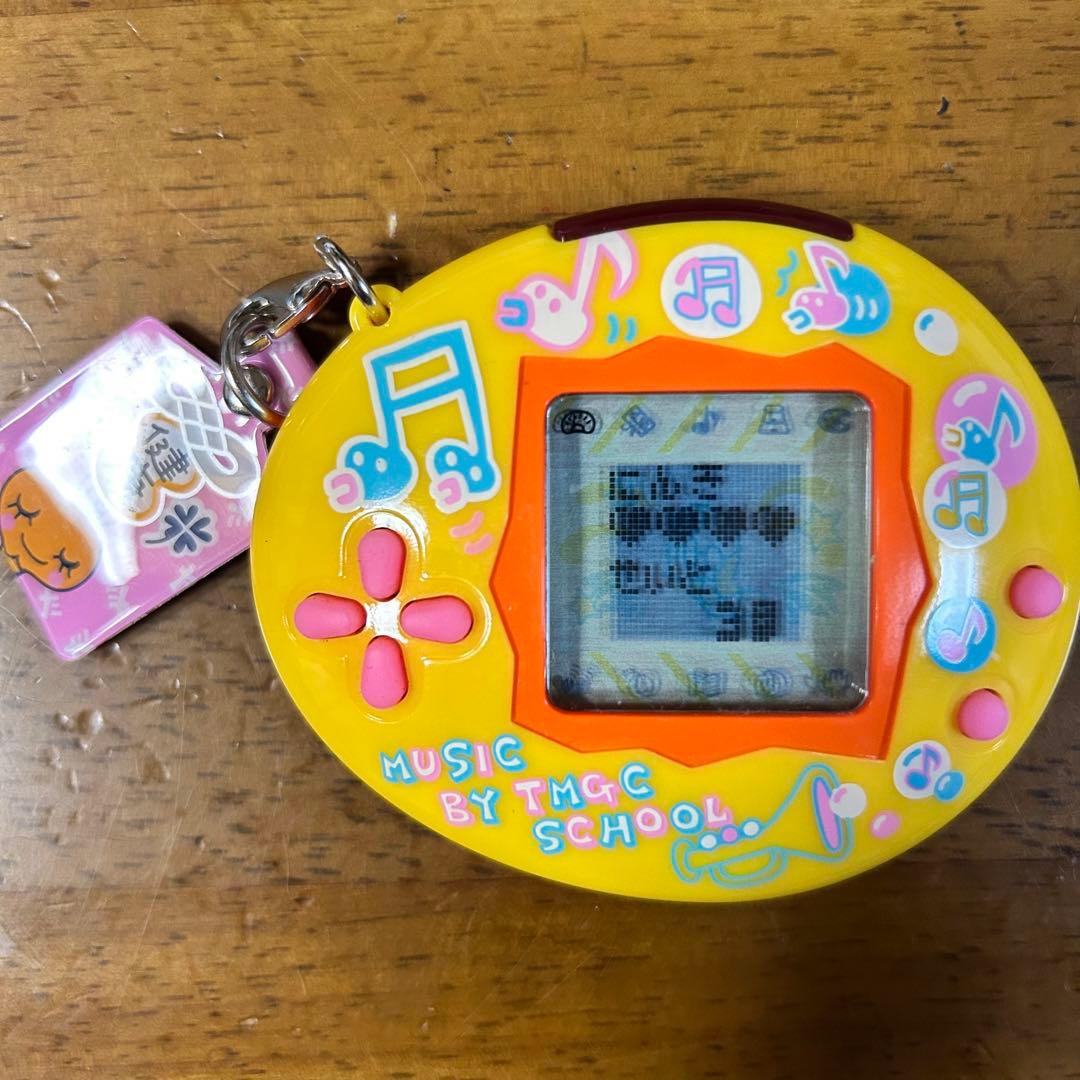 ◆◇ たまごっちスクール せーとぜーいんしゅーごっち 2じかんめ◇◆