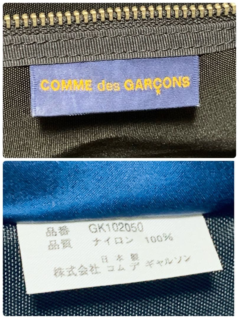 バッグ 00s comme des garcons bostonbag 2way y2k