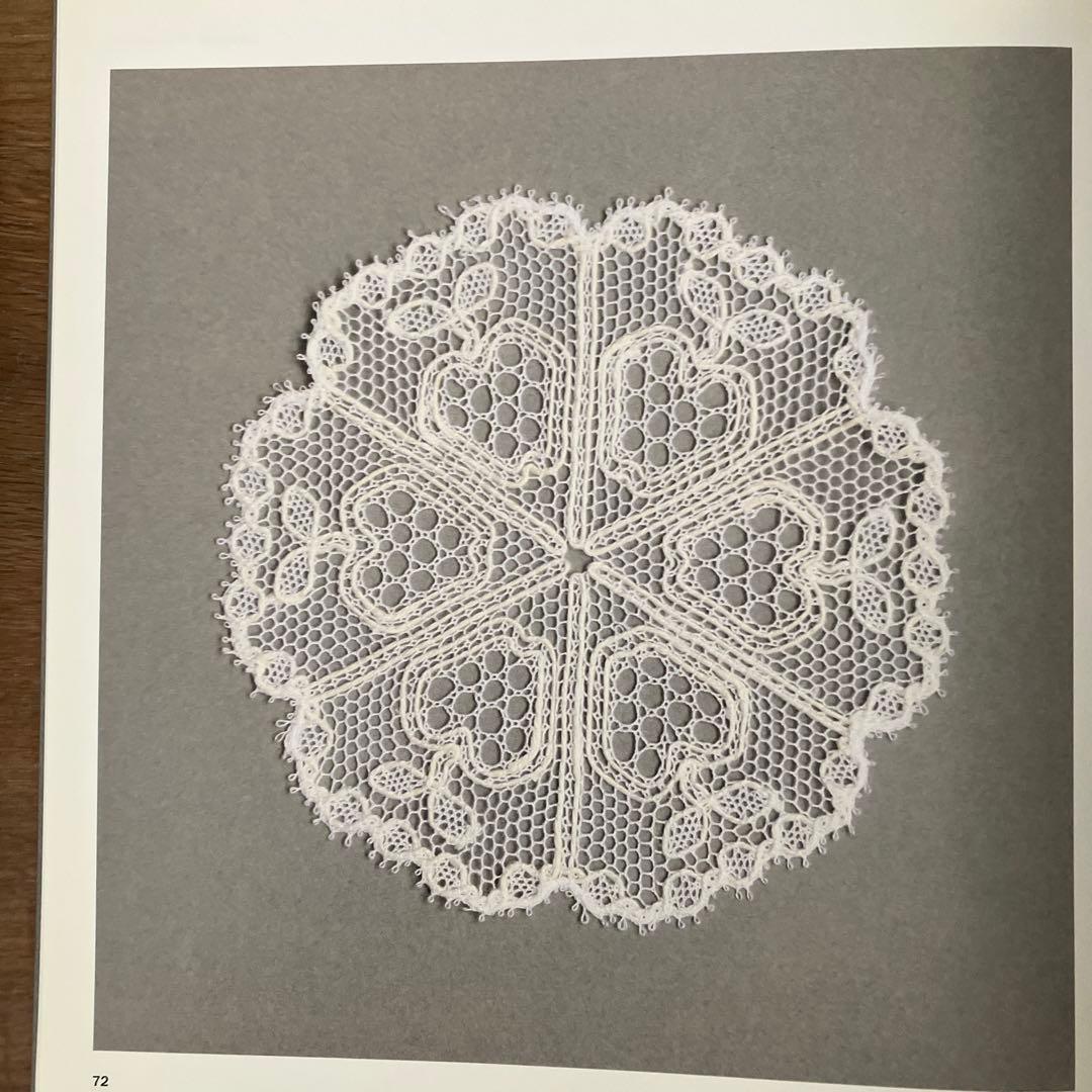 ボビンレース　ノルマンディレース教本Dentelle de Normandie