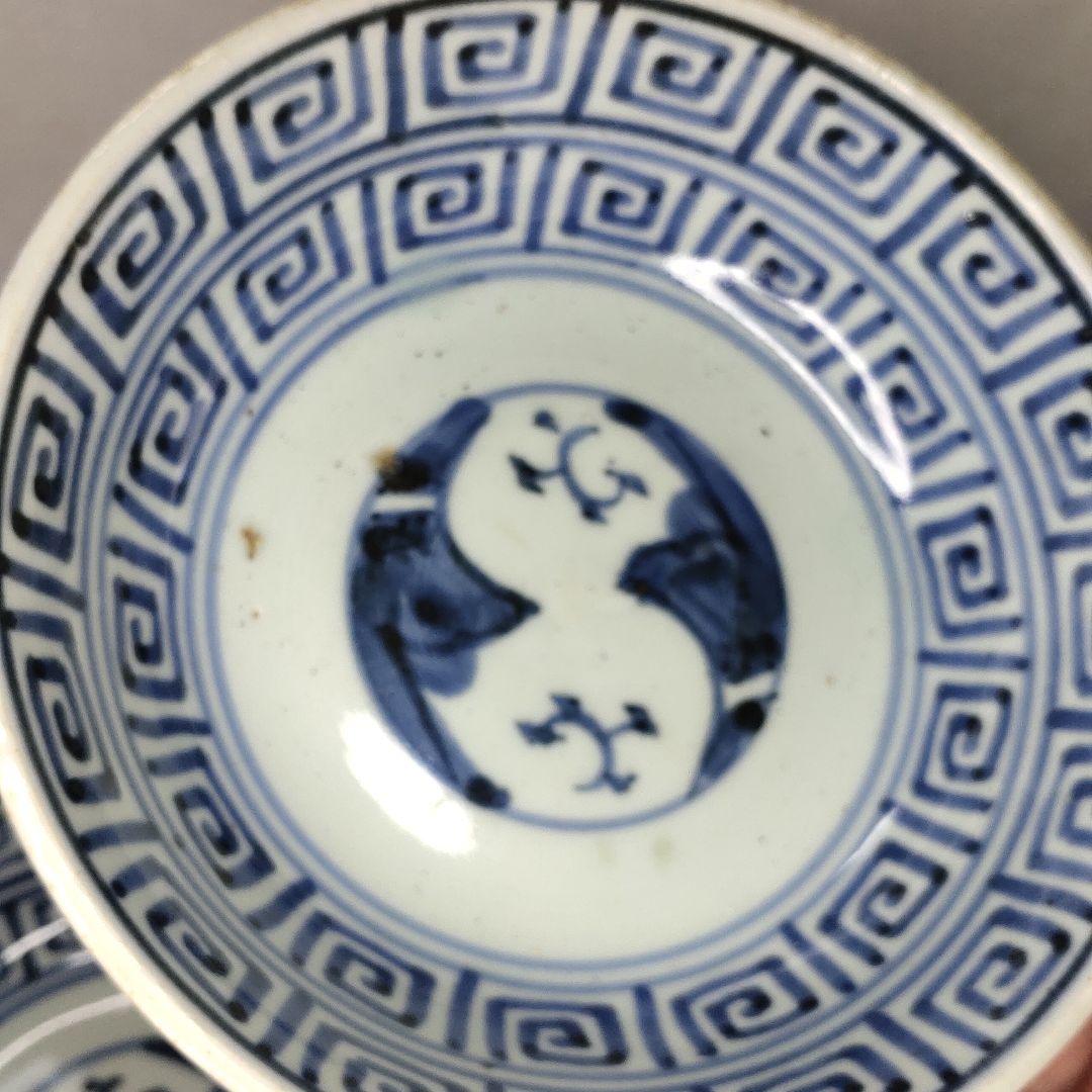 古伊万里焼 染付け 膾皿 なます皿 明治期骨董 古美術品 旧家蔵出し 送料込