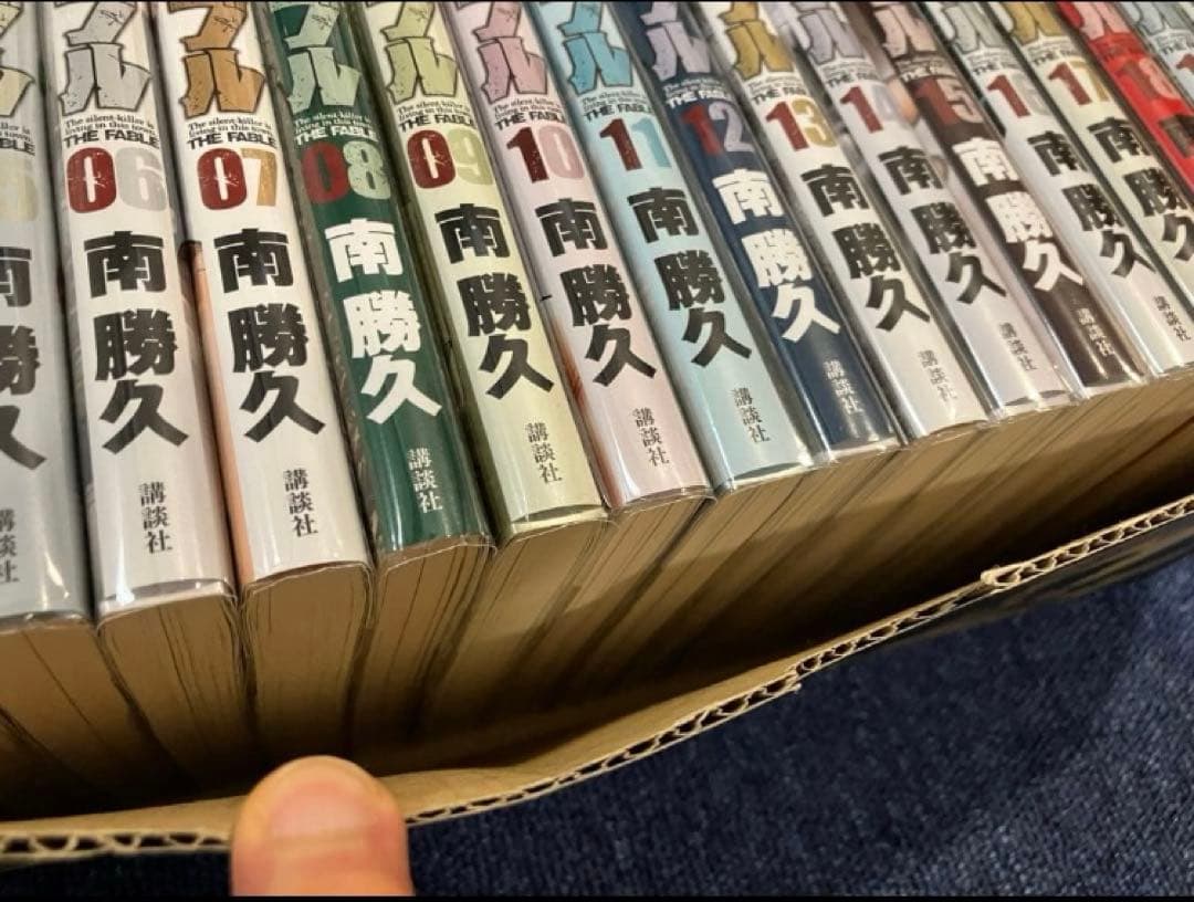 ザ・ファブル 完全版 1-22巻セットComplete Box Vol.1-22