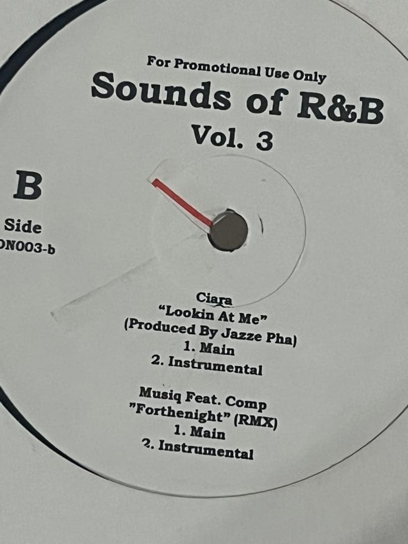 R&Bレコード 20枚まとめ売りセット