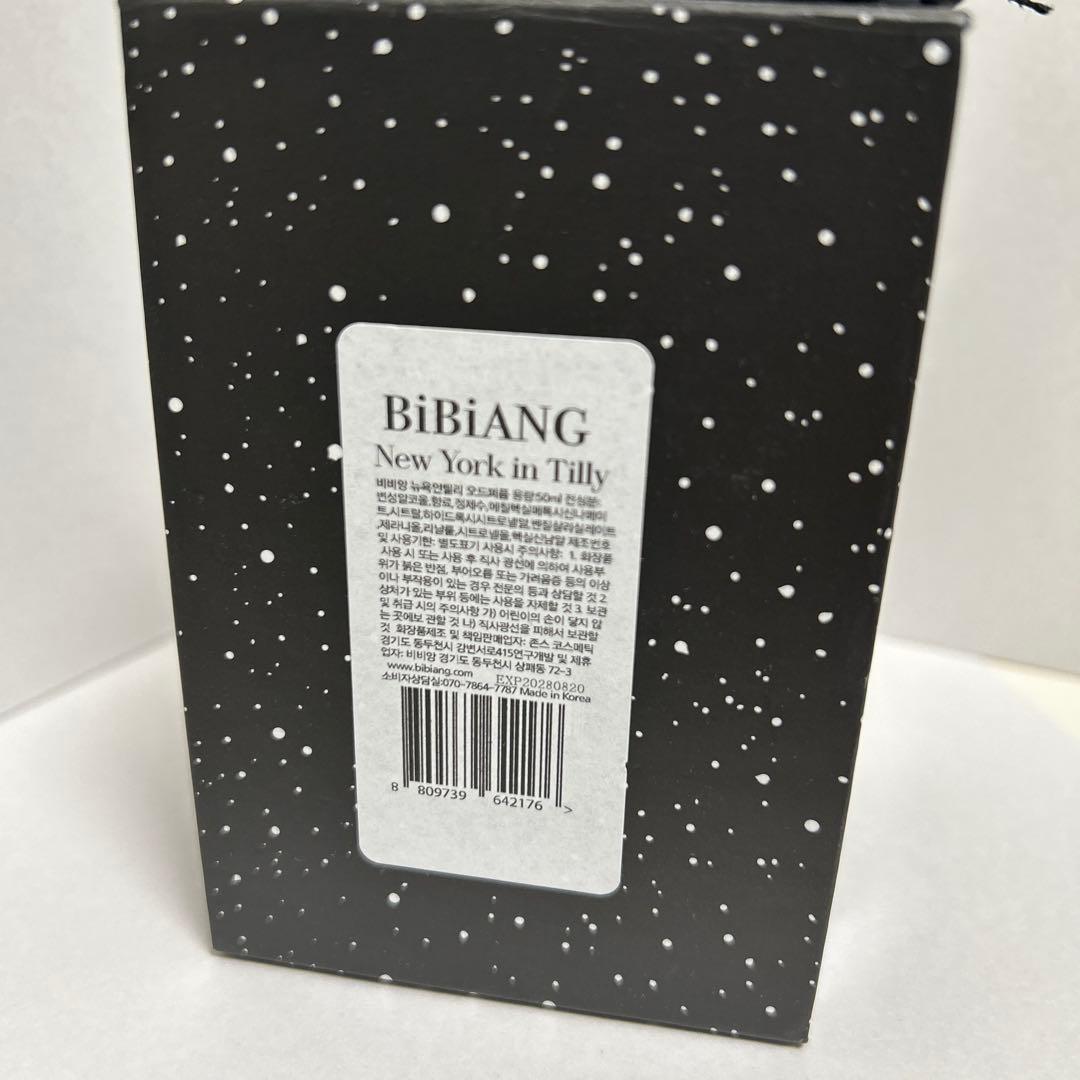 BiBiANG 50ml 香水 オーデパルファム ボネクド