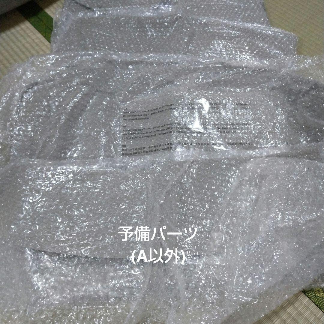 【値下げ】無印良品 空気でできたソファ グレー