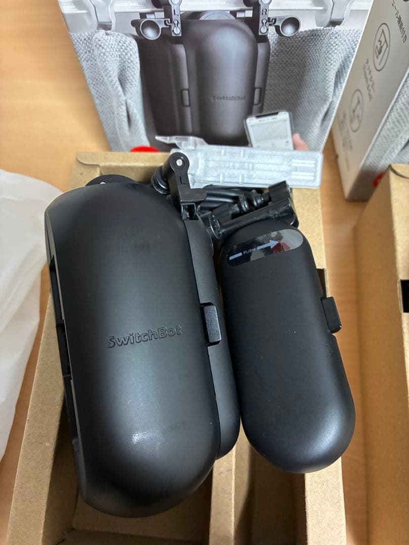 300 SwitchBot カーテン 2個セット