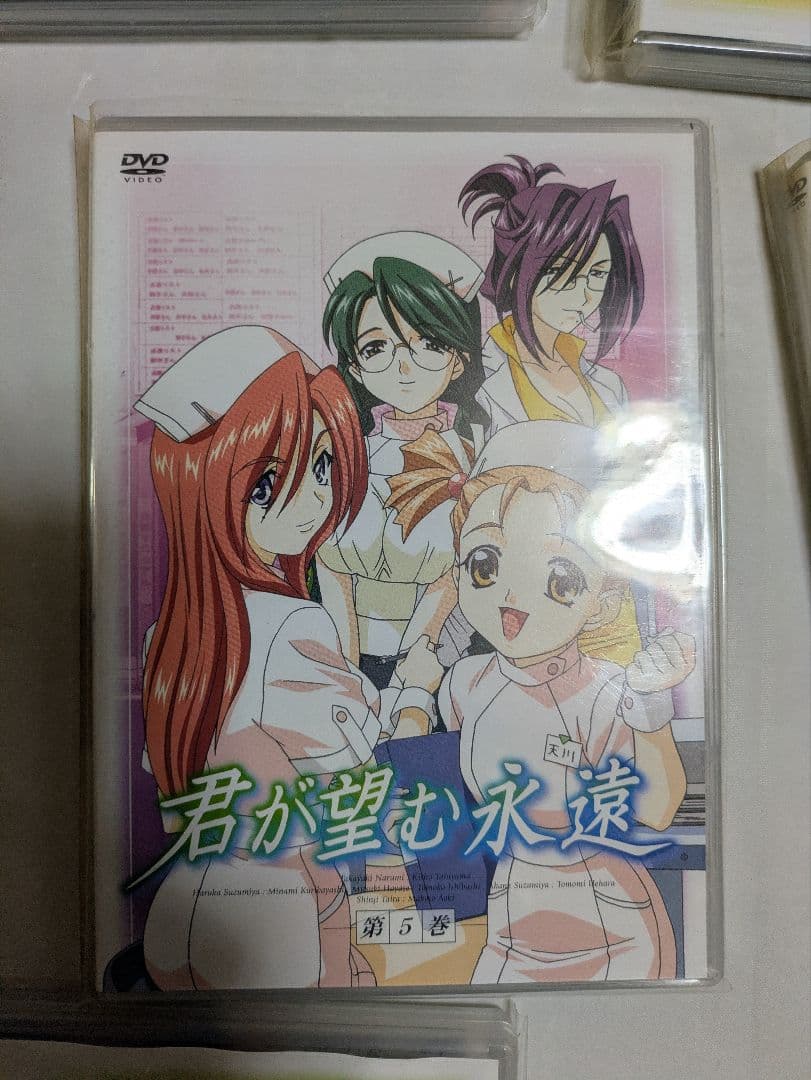 君が望む永遠 DVDセット 全7巻　と、大空寺あゆミニフィギュア付き