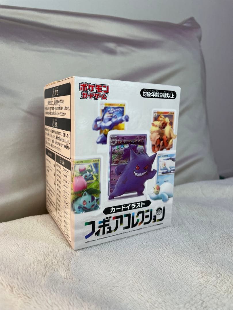ポケモン 　カードイラスト　フィギュアコレクション