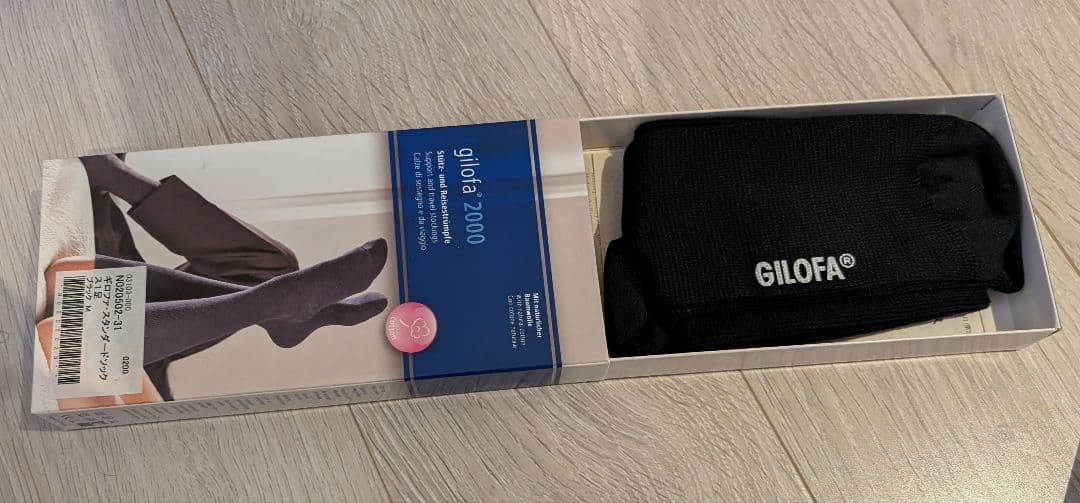 gilofa　スタンダードソックス　M　2足セット