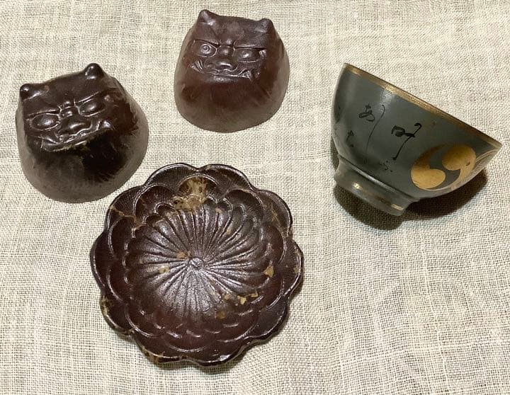 戦前の備前焼お猪口　など4点まとめて！