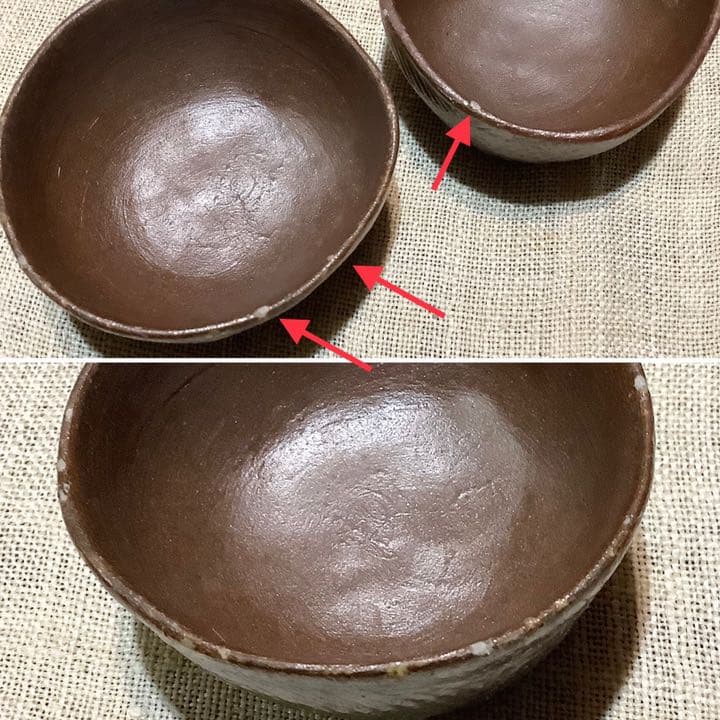 戦前の備前焼お猪口　など4点まとめて！