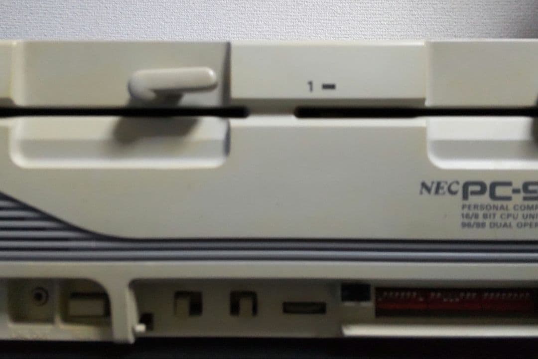s*h様 PC-98Do+ 本体 & 純正FD＆マウス＆専用KB＆専用アダプタ＆