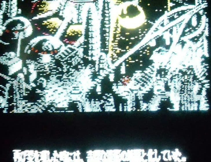s*h様 PC-98Do+ 本体 & 純正FD＆マウス＆専用KB＆専用アダプタ＆
