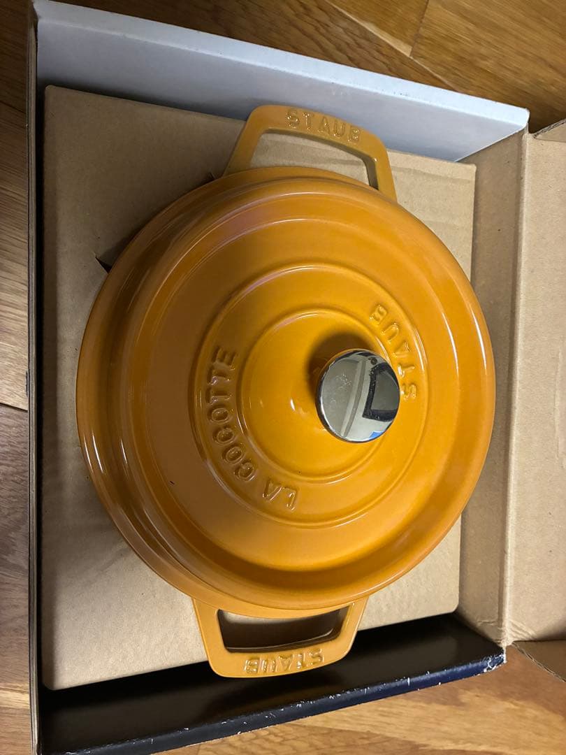 STAUB 20cm ココットラウンドマスタード