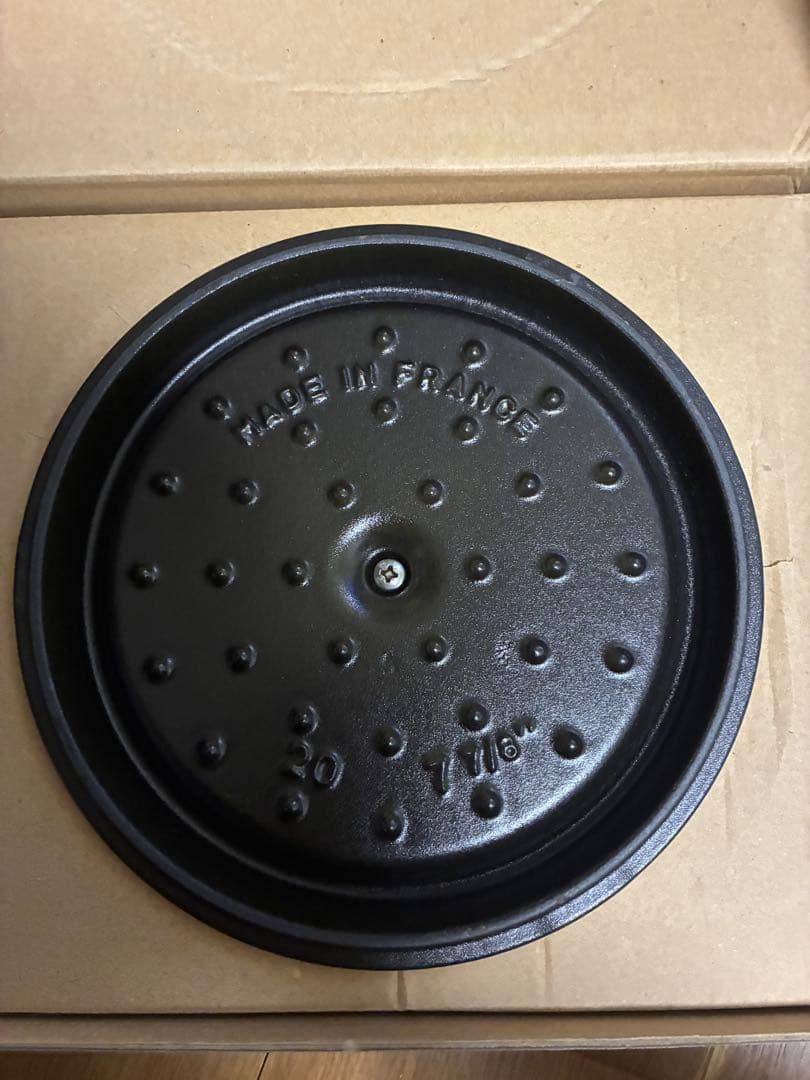 STAUB 20cm ココットラウンドマスタード