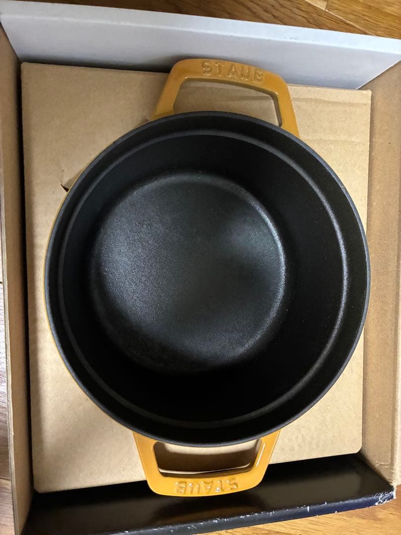 STAUB 20cm ココットラウンドマスタード