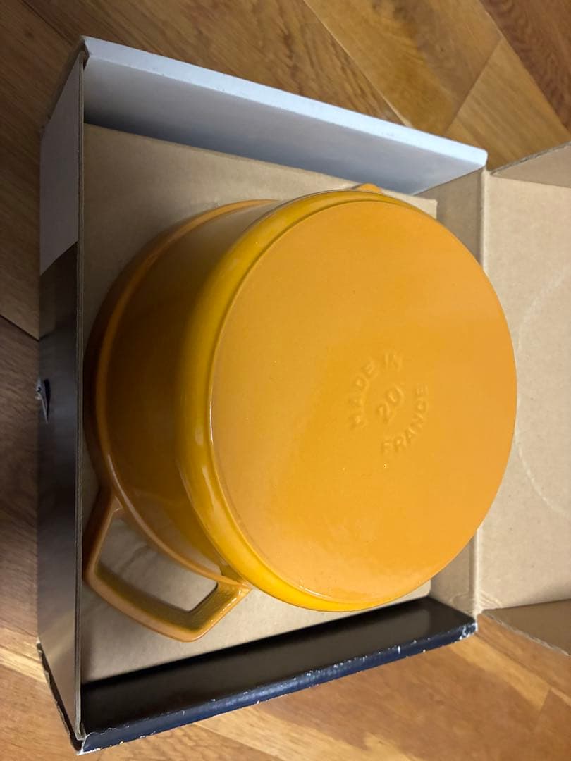 STAUB 20cm ココットラウンドマスタード