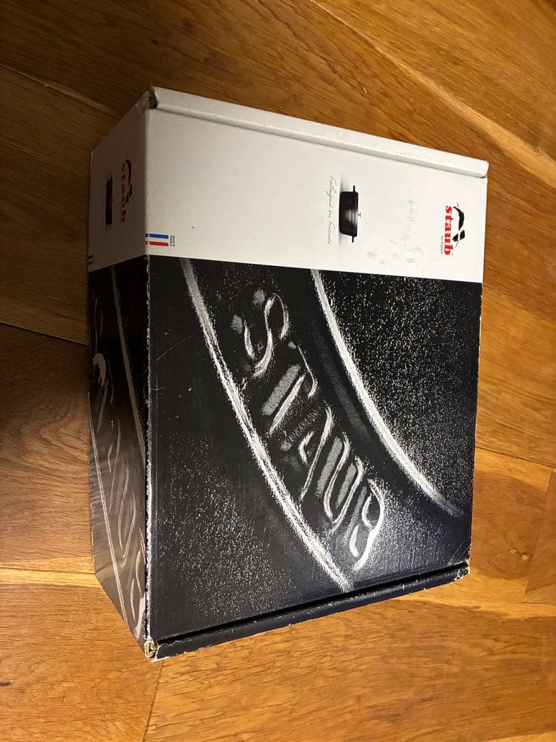 STAUB 20cm ココットラウンドマスタード
