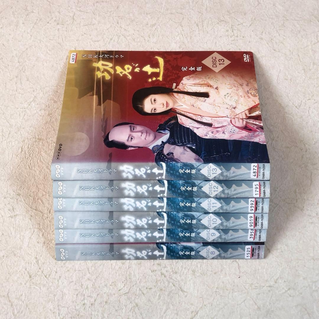 NHK大河ドラマ 功名が辻 全13巻 DVDレンタル落ち