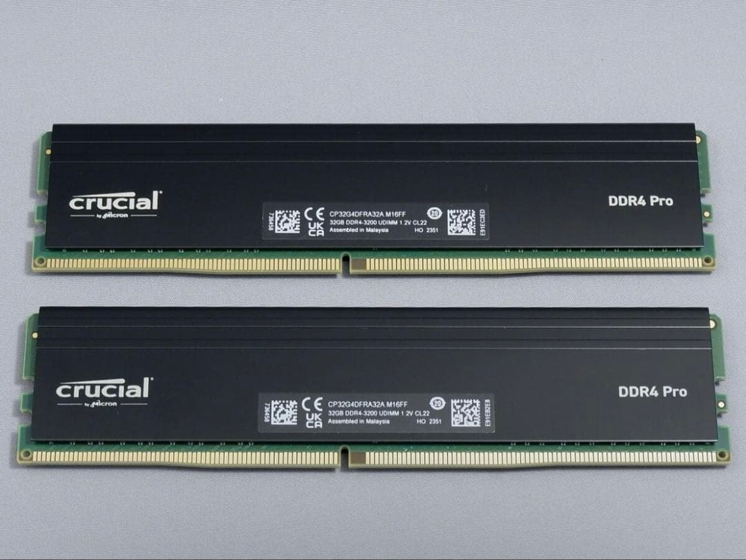 メモリー crucial DDR4 Pro 64GB (2x32GB) 3200MHz