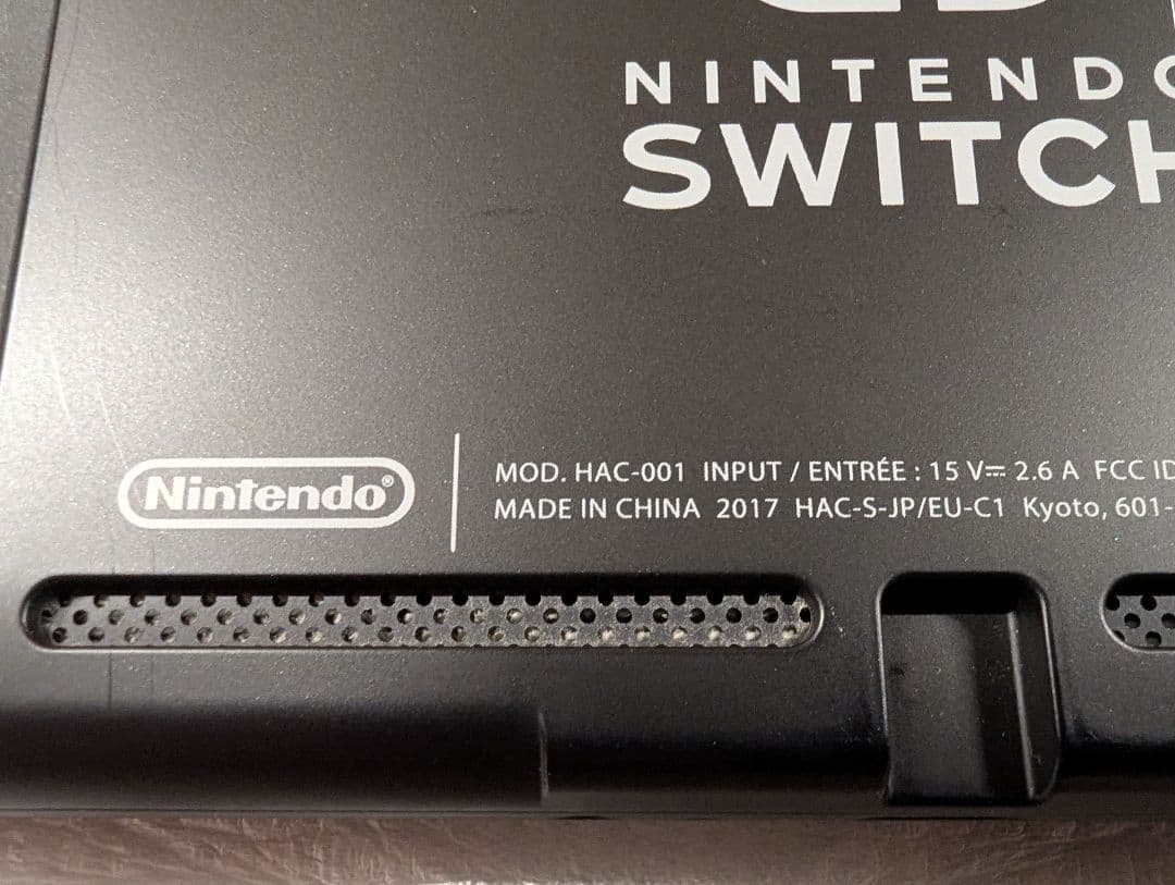 【未対策機/リングコン】Nintendo Switch 初期型 XAJ1000.