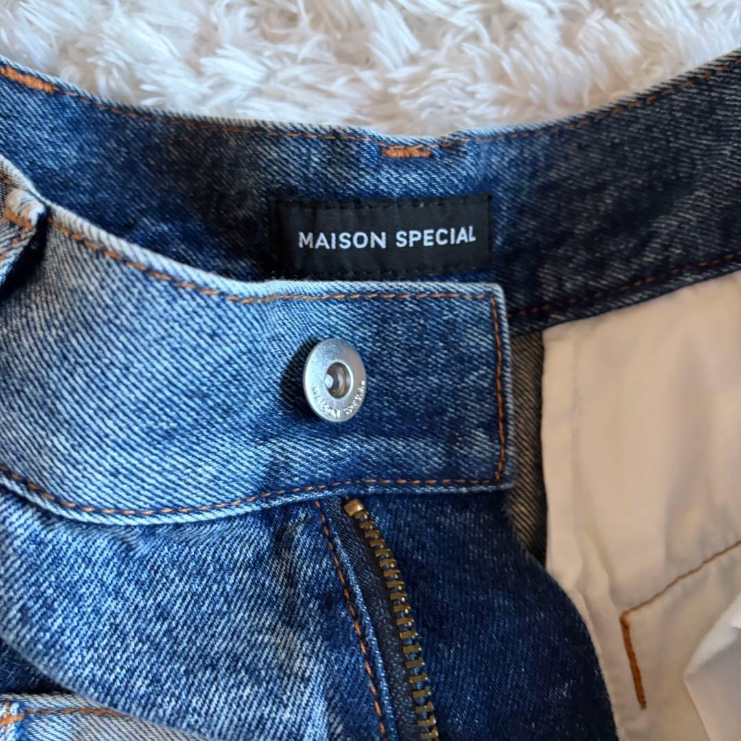 1646 MAISON SPECIAL ドッキング　再構築ワイドレッグ　パンツ