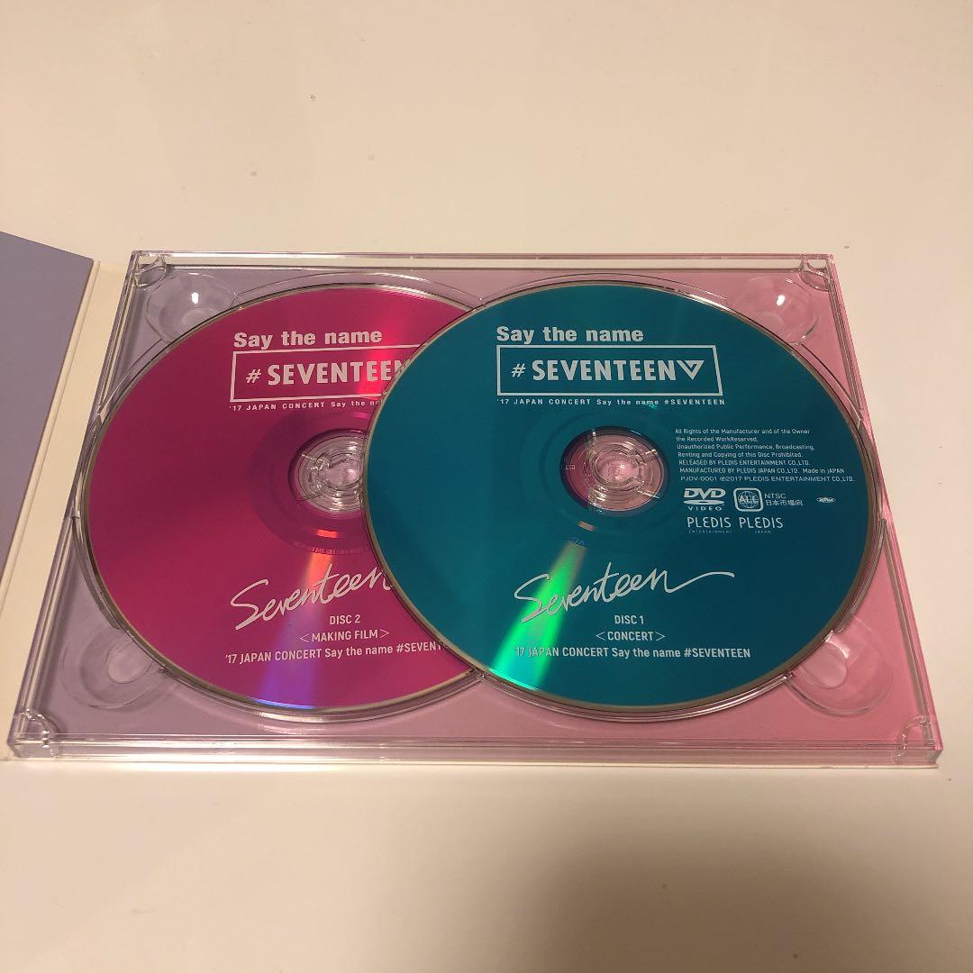 SEVENTEEN Say the name DVD ミンギュトレカ付き