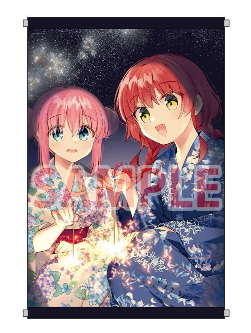 ぼっち・ざ・ろっく！　1〜6巻セット　タペストリー付き。