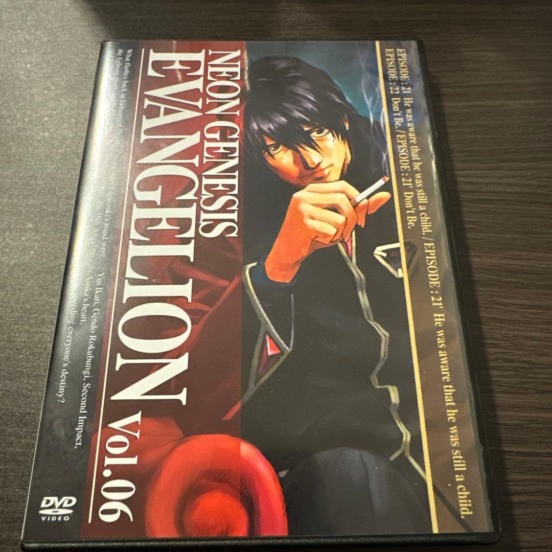 新世紀エヴァンゲリオン DVDボックスセット