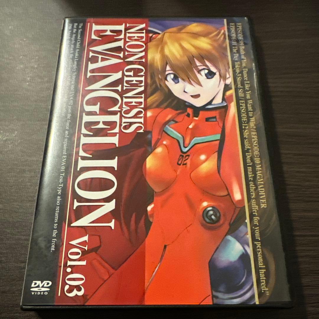 新世紀エヴァンゲリオン DVDボックスセット