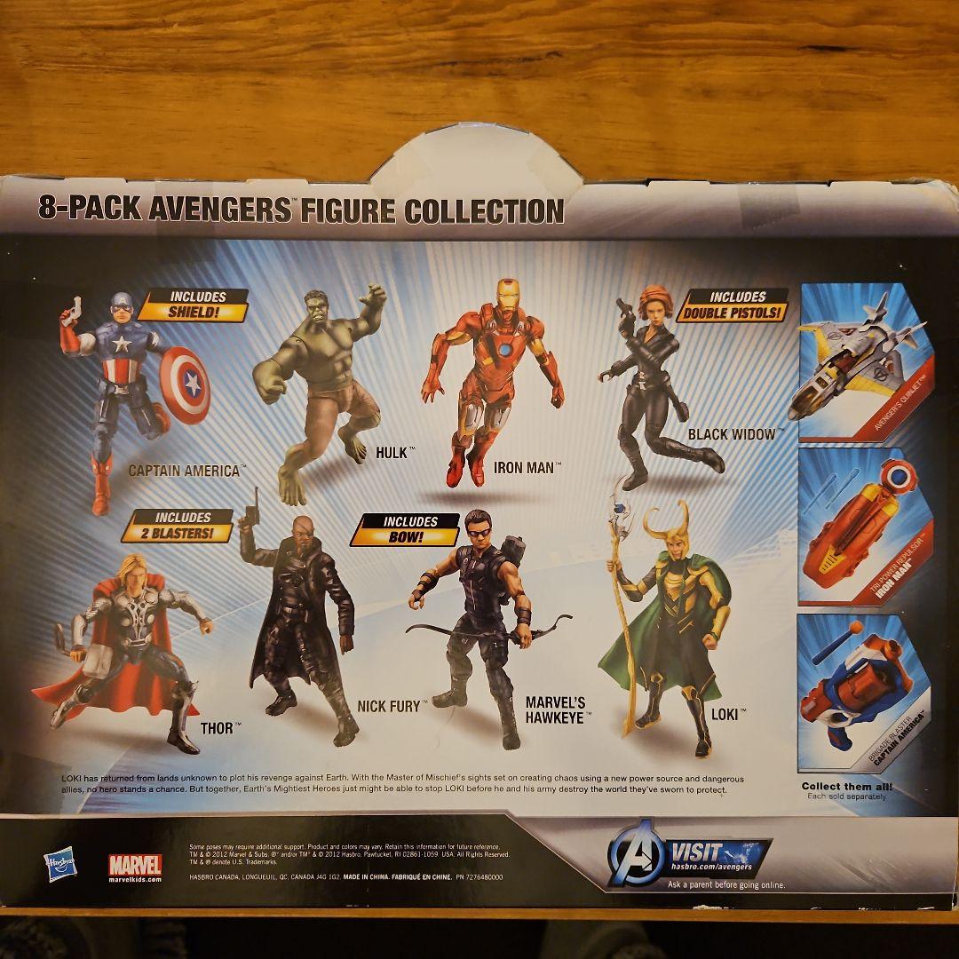 新品　アベンジャーズ 8パック 3.75　ハズブロ　HASBRO MARVEL