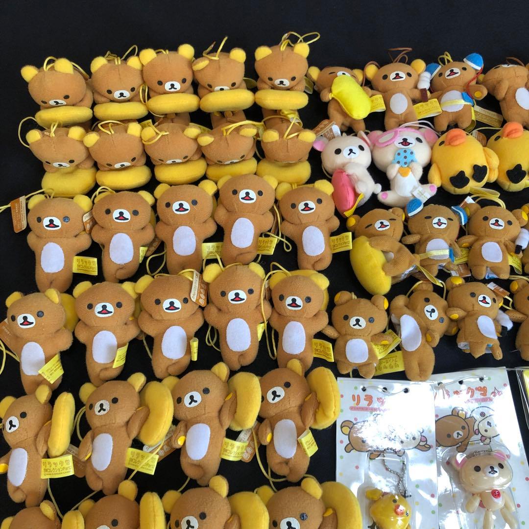 サンエックス 平成レトロリラックマ マスコットまとめリラックマグッズ