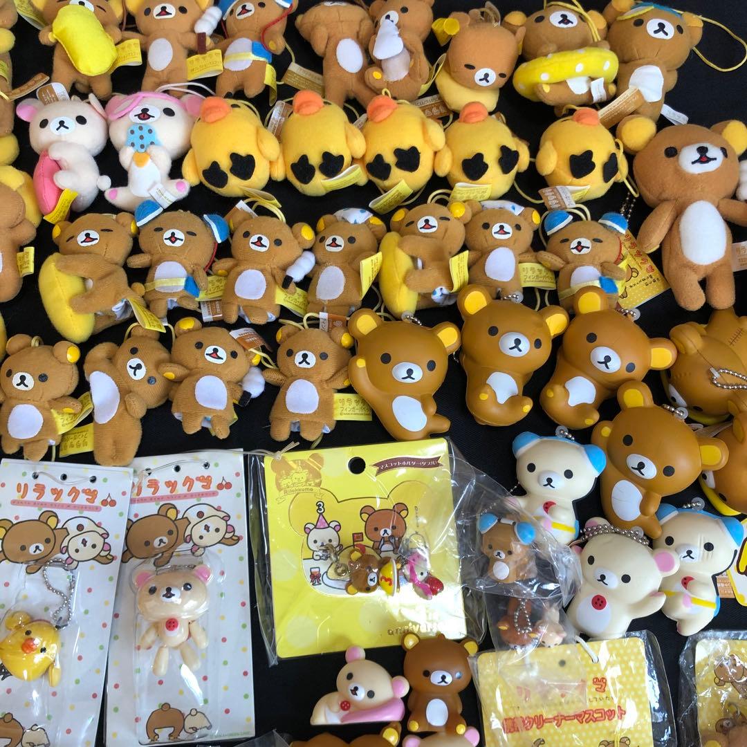サンエックス 平成レトロリラックマ マスコットまとめリラックマグッズ
