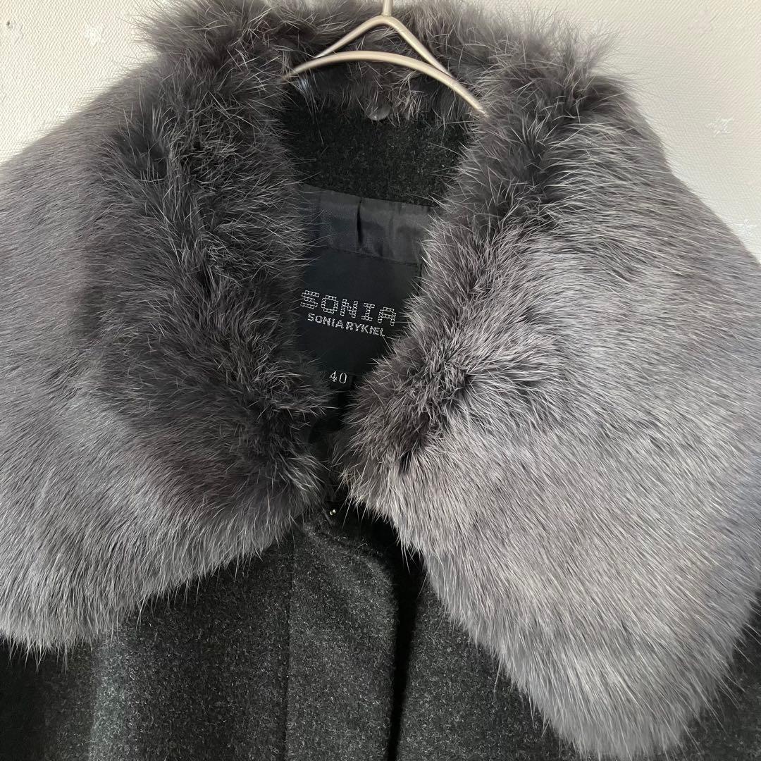 SONIA RYKIEL ラビットファー　ロング コート 40 L グレー