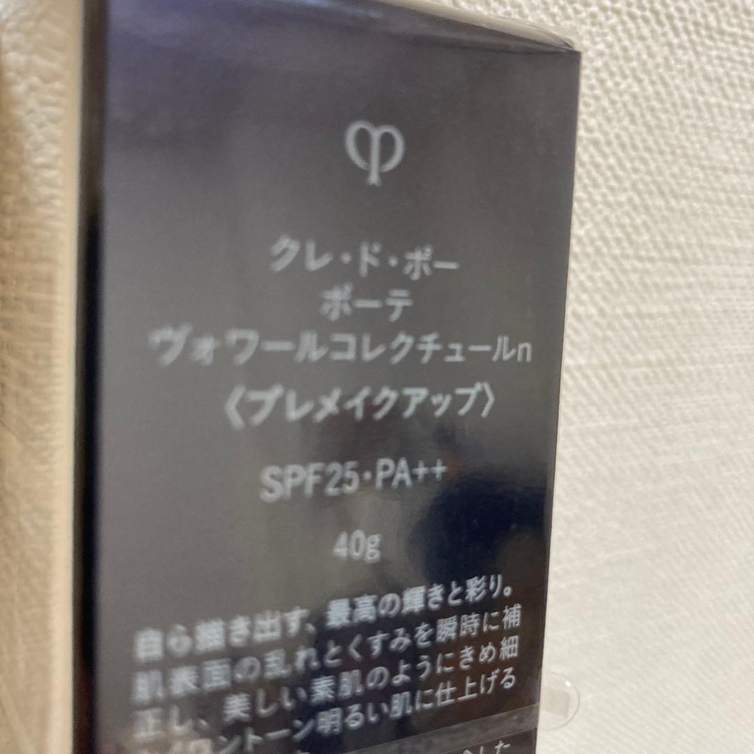 未開封新品　ヴォワールコレクチュールｎ 現品40g