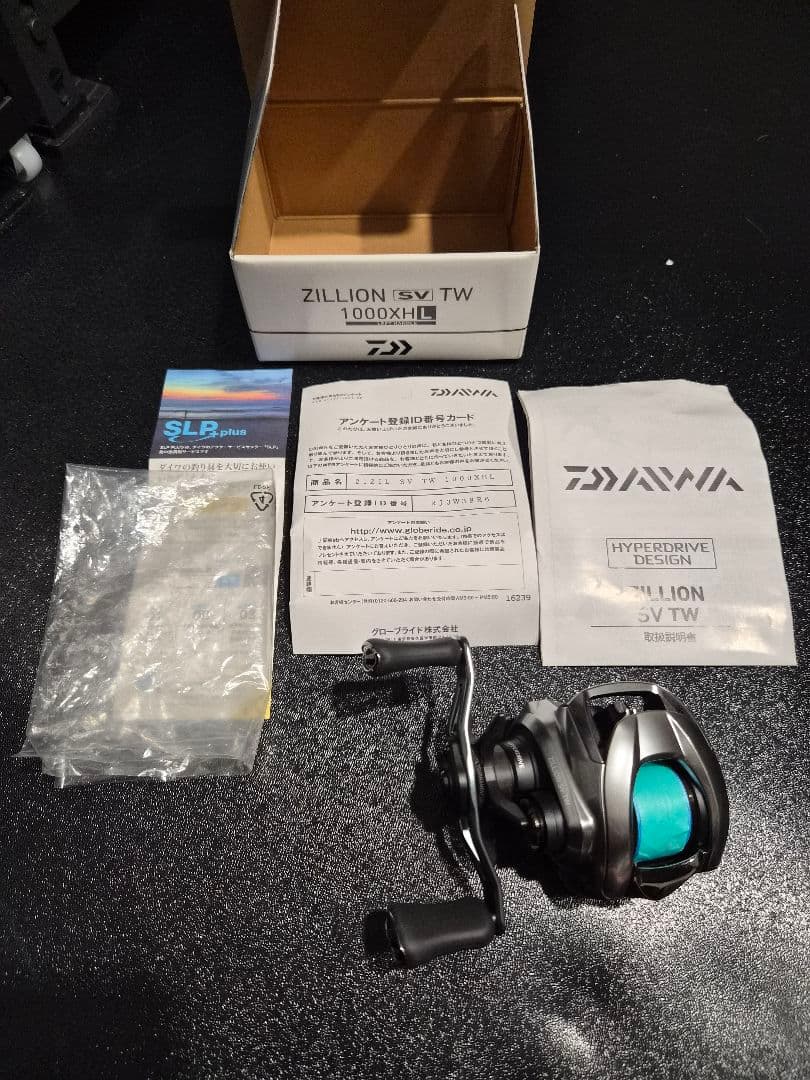 DAIWA 21ジリオン　ZILLION SV TW 1000XHL