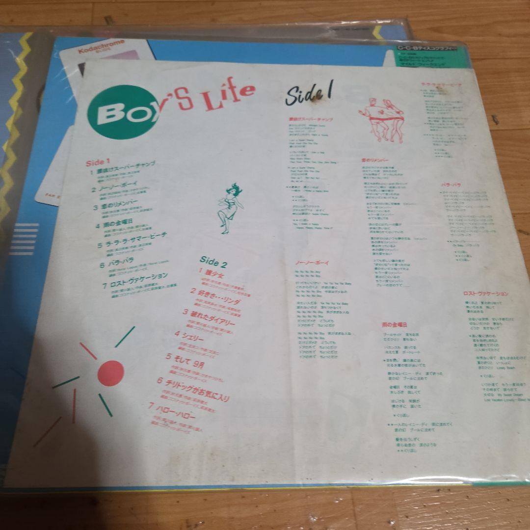 C-C-B Boy's Life レコード