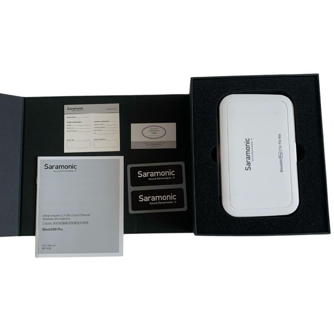 Saramonic Blink500 Pro B2 ホワイト