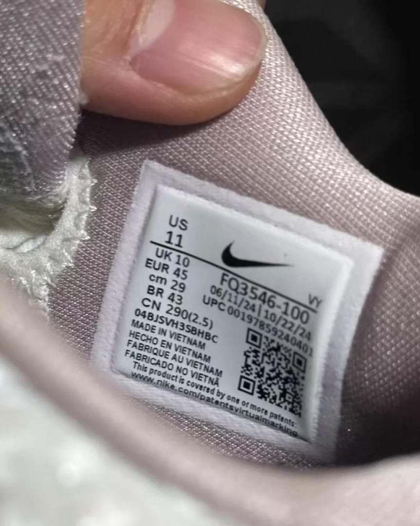 スカート Nike Kobe6 Protro Sail 29cm