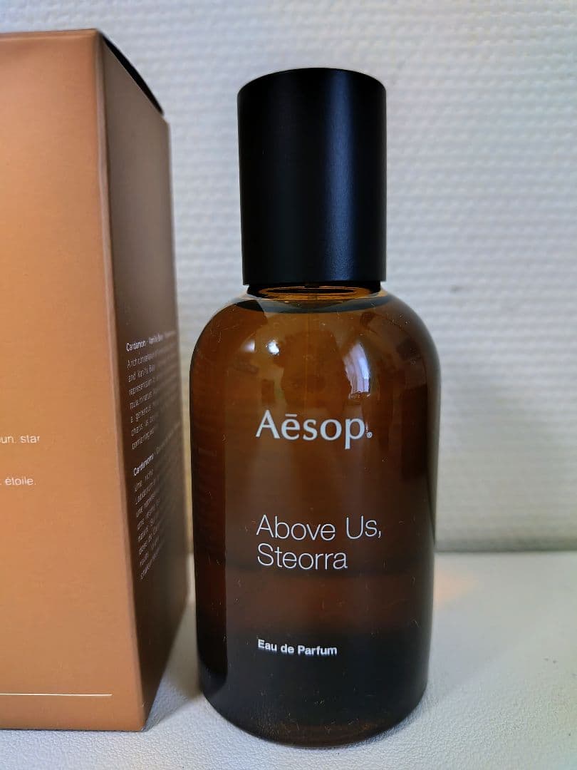 香水(ユニセックス) Aesop Above Us, Stoerra Eau de Parfum