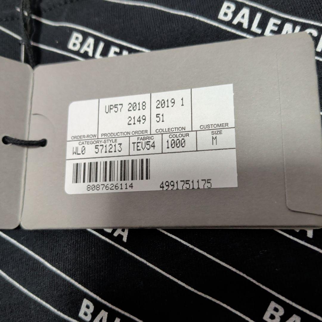 未使用　BALENCIAGA バレンシアガ 総ロゴ Tシャツ　M　白黒