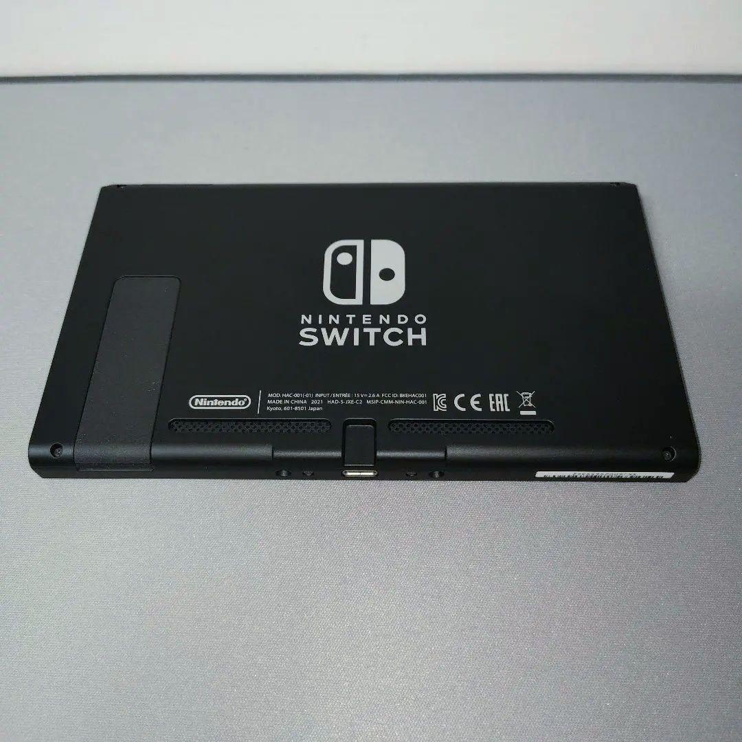 Nintendo Switch 本体 グレー