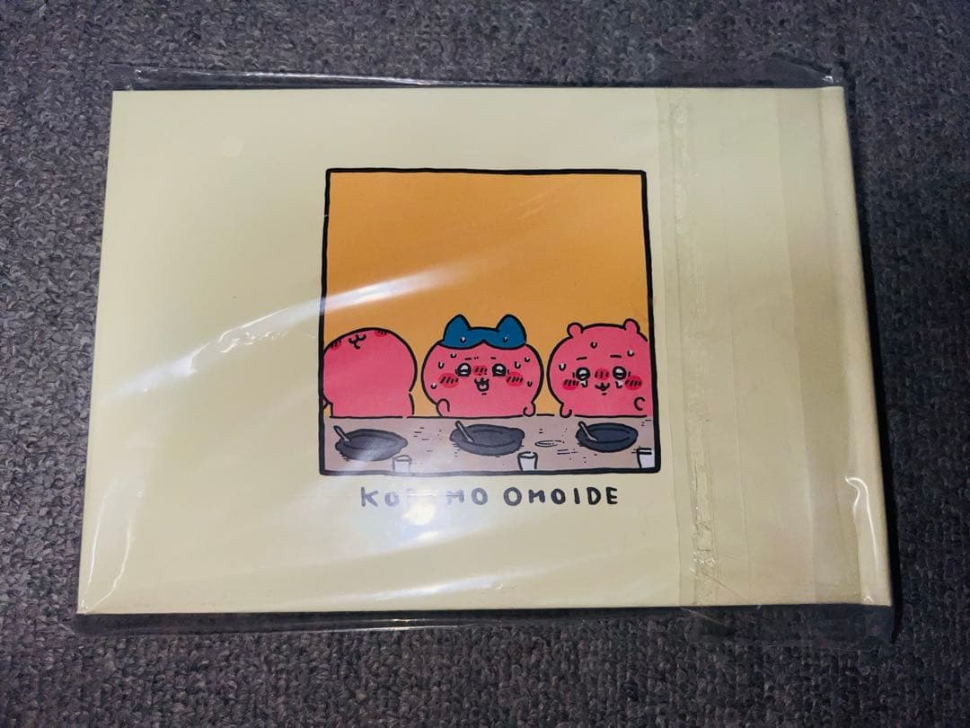 ちいかわ 全巻セット 特装版あり