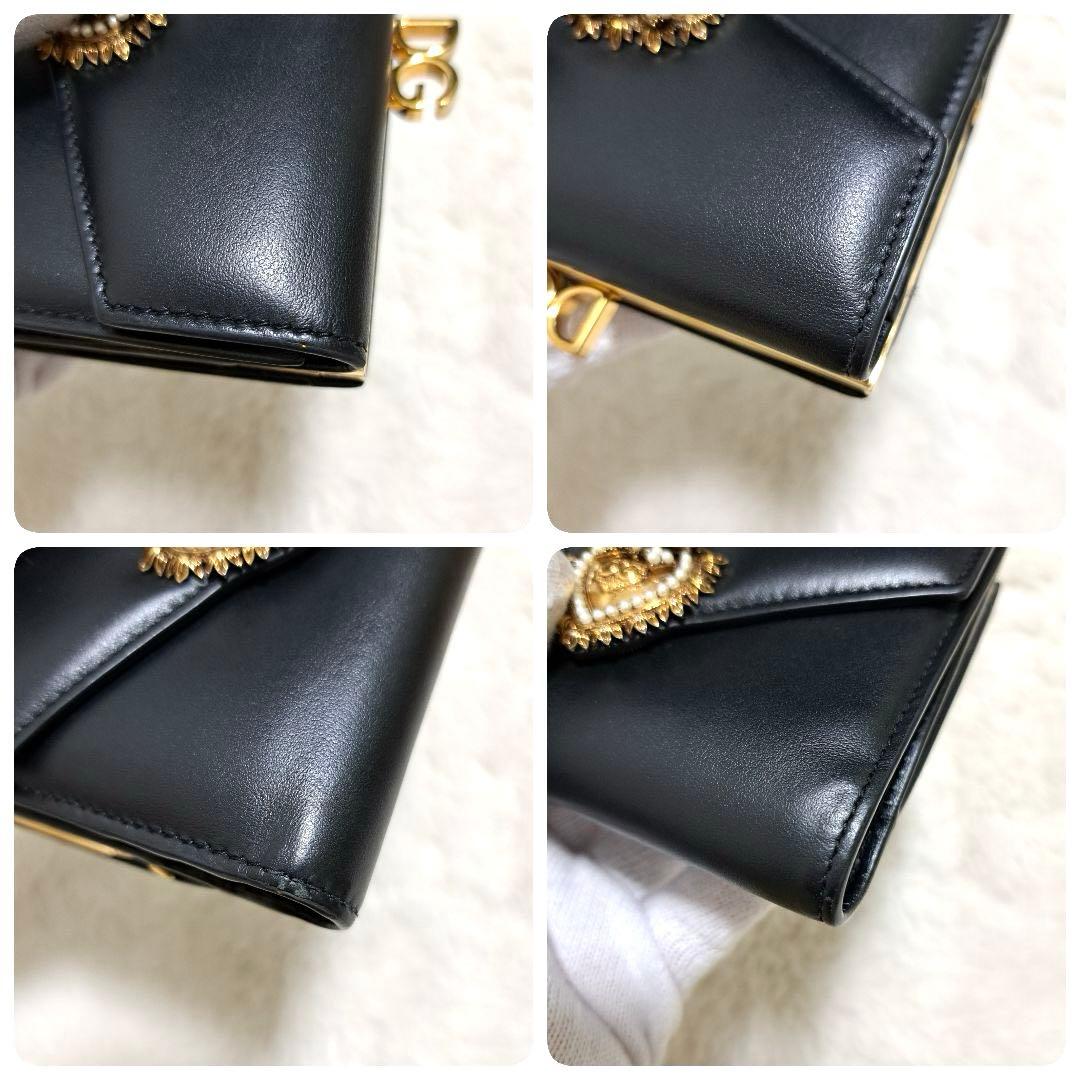 ✨極美品　付属品完備✨ドルガバ　三つ折り　がま口　ディボーション　ハード　レザー