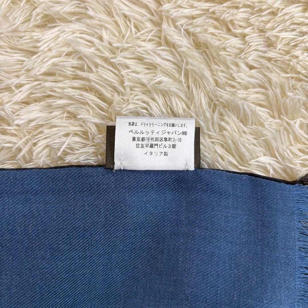 ベルルッティ　Berluti カリグラフィ　ストール　リバーシブル　カシミヤ