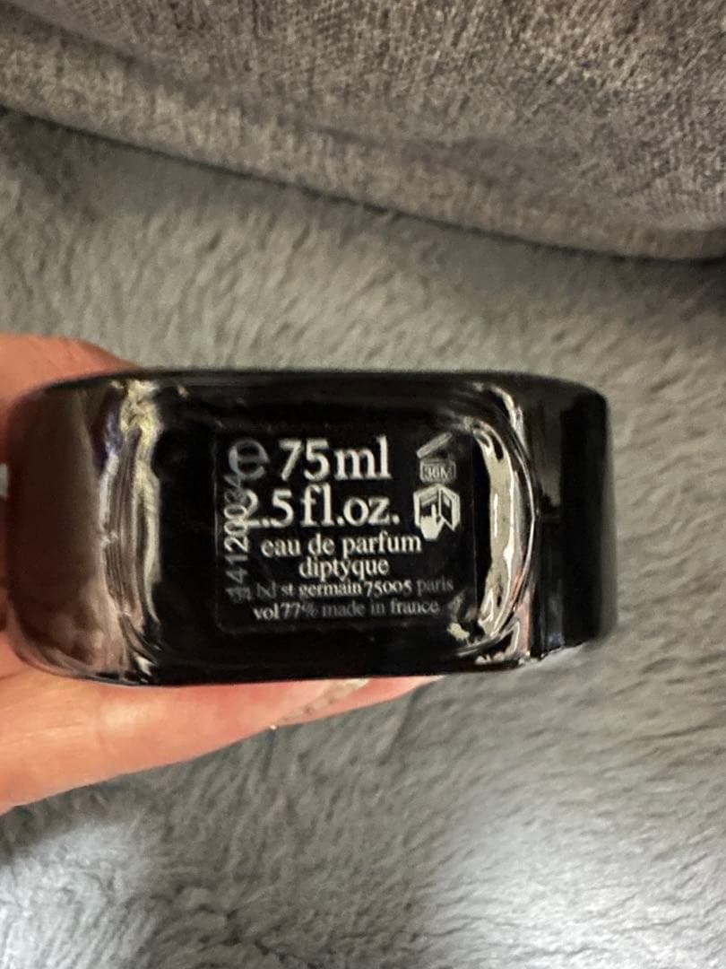 diptyque ディプティック オードパルファム 75ml