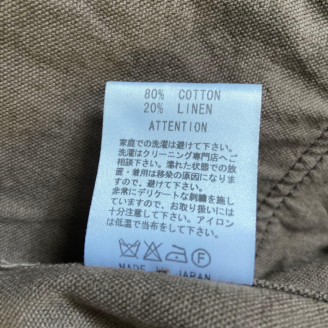 ブラウン カバーオール